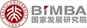 Beijing International MBA, Peking University
