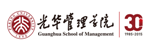 Guanghua School of Management 